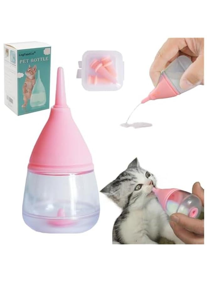 زجاجات للاطعام الصغيرة للقطط والجراء الجدد الولادة (وردي) - Image 1