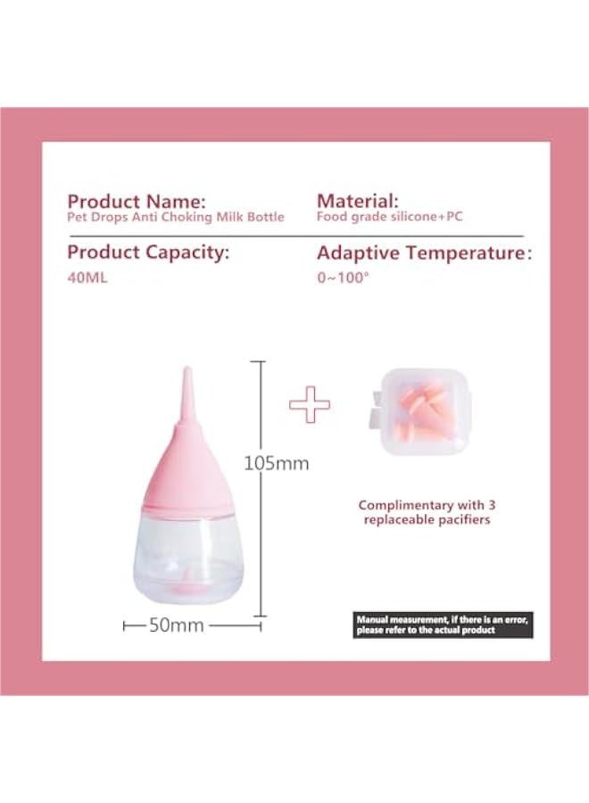 زجاجات للاطعام الصغيرة للقطط والجراء الجدد الولادة (وردي) - Image 2