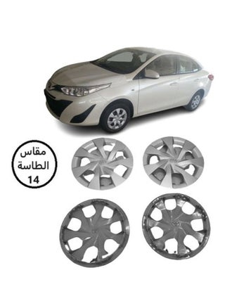 طيس تويوتا يارس 2019 - 2020 - pzsku/ZA7F18CD24FC34A8FCCA4Z/45/1747838995/7b095d9a-4614-4ba4-8ce3-b27993567894