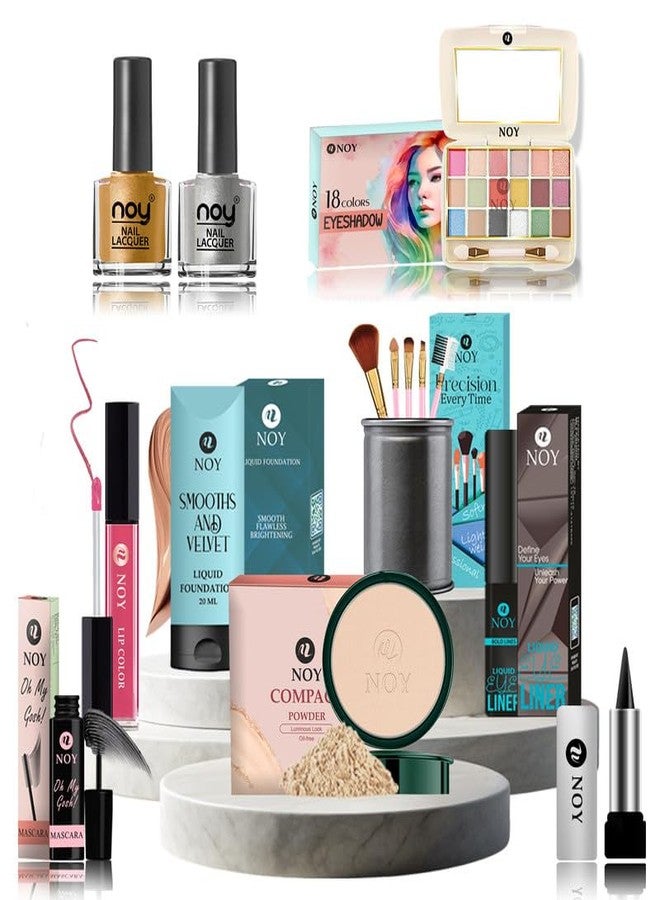 نوي مجموعة مكياج نوي الكاملة لجميع أنواع البشرة، تتضمن منتجات أساسية لمكياج وجه وعينين وشفاه خالٍ من العيوب، عبوة من 14 قطعة #582 - Image 2
