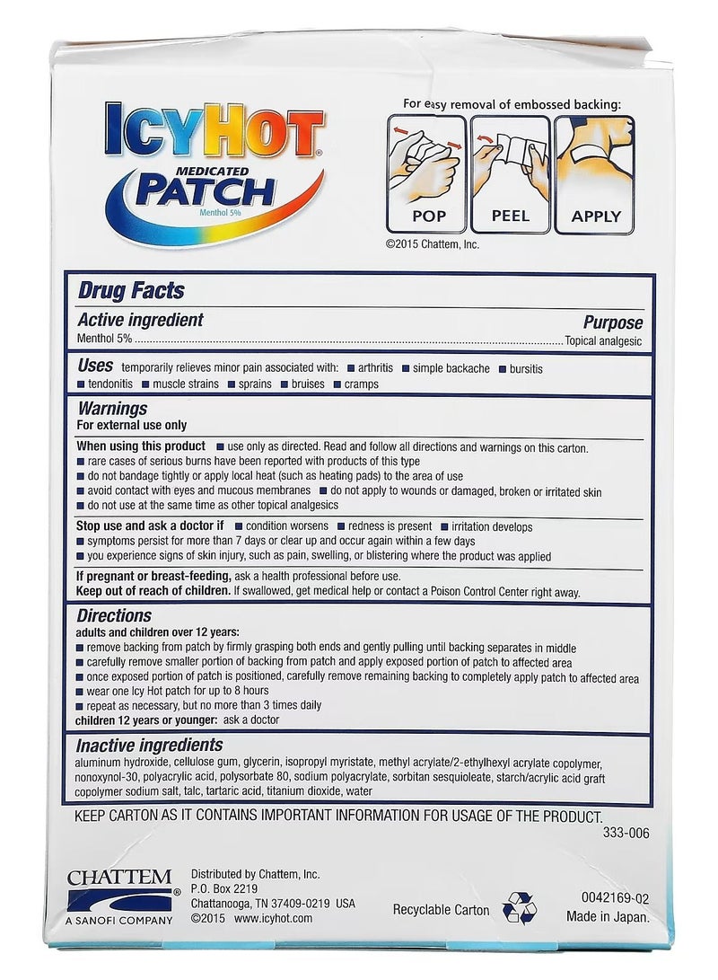 Icy Hot Icy Hot Medicated Patch Extra Strength 5 Patches - Image 2