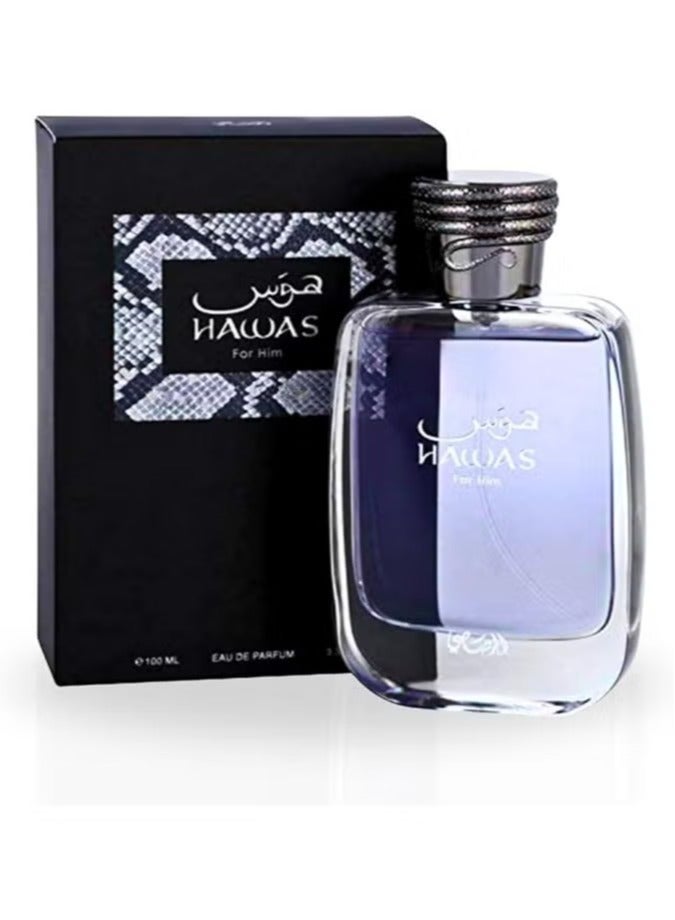 Generic Hawas Perfume for Men EDP 100ml  - Image 1