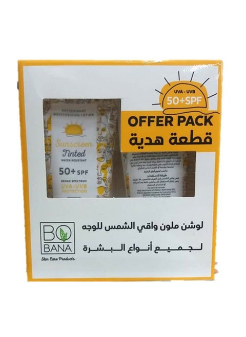 BOBANA SUNSCREEN (TINTED) SPF 50+ 60ML 1+1 OFF