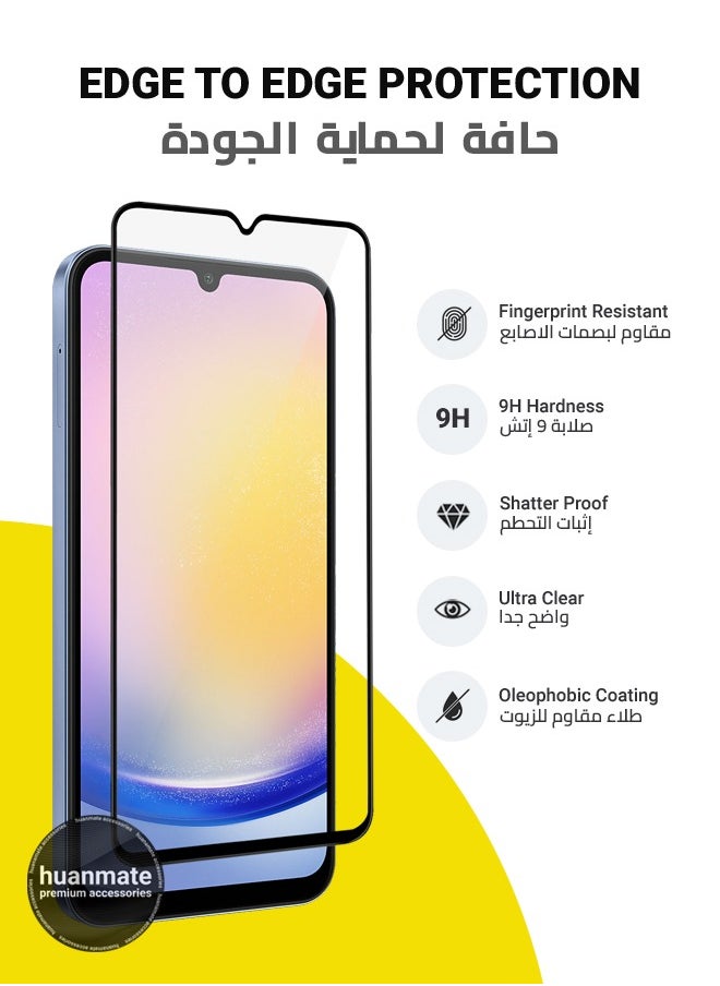Samsung Galaxy A25 Screen Protector – Premium Edge to Edge Tempered Glass, High Transparency, Delicate Touch, Anti-Explosion, Smooth Arc Edges, Easy Installation