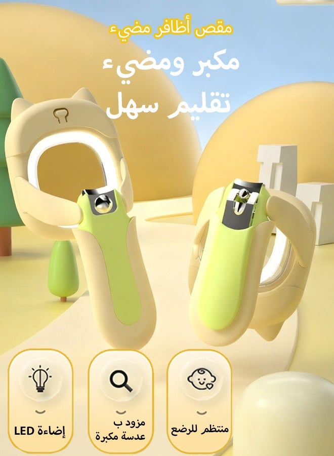 KSYN KO-KO العربية: مجموعة مقص أظافر مضيء للرضع بمصابيح LED: مضاد للتناثر، مزود بمكبر، من الفولاذ المقاوم للصدأ، مرفق معه مبرد أظافر - Image 2