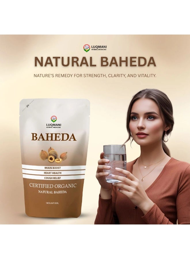 Luqmani Herbs Beleric Baheda 100 gm Raw - Image 2