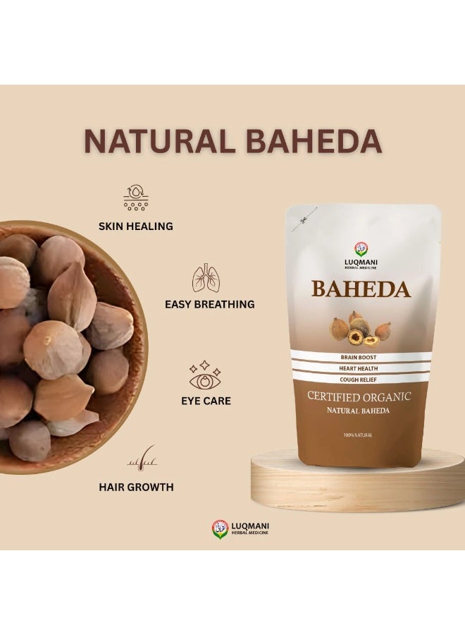 Luqmani Herbs Beleric Baheda 100 gm Raw - Image 3