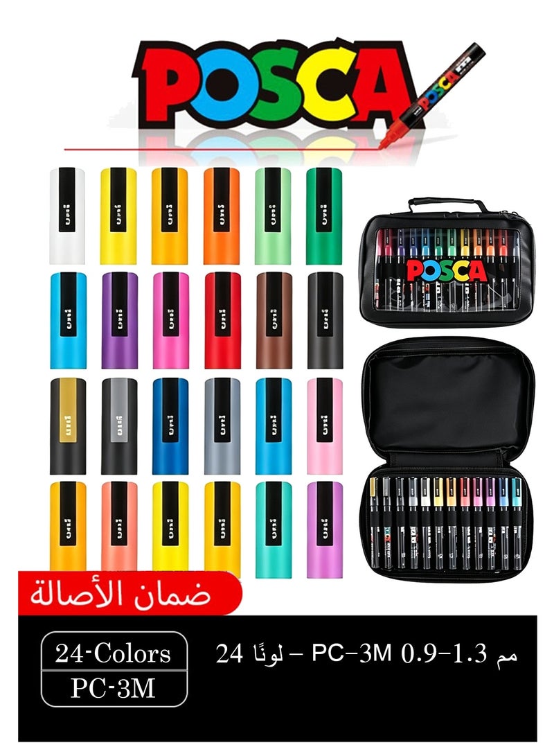 POSCA 24 Colors Paint Marker Set, PC-3M 0.9-1.3mm for Rock Painting, Fabric, Glass, Metal, and Graffiti - Image 1