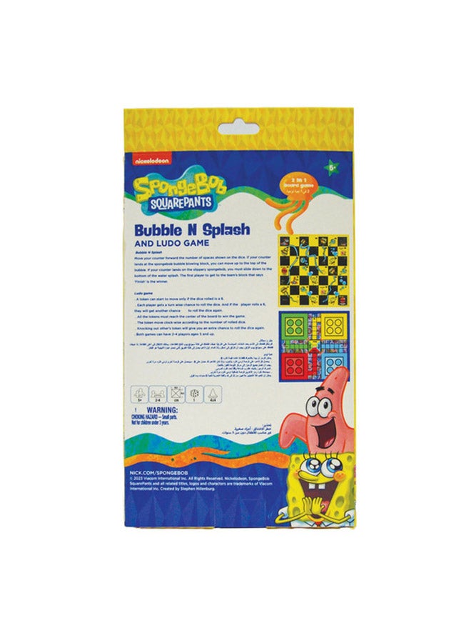 nickelodeon سبونج بوب - لعبة لوحية 2 في 1 فقاعة ونSplash ولعبة لودو للأعمار من 5 سنوات وما فوق - Image 2