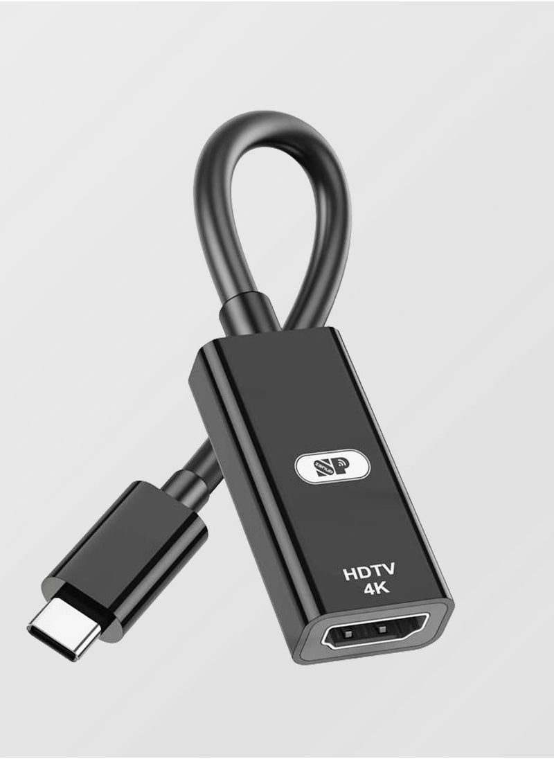 SP Type-C HD cable now enables you to watch all the movies and photos on your phone or laptop on the screen  - Image 1