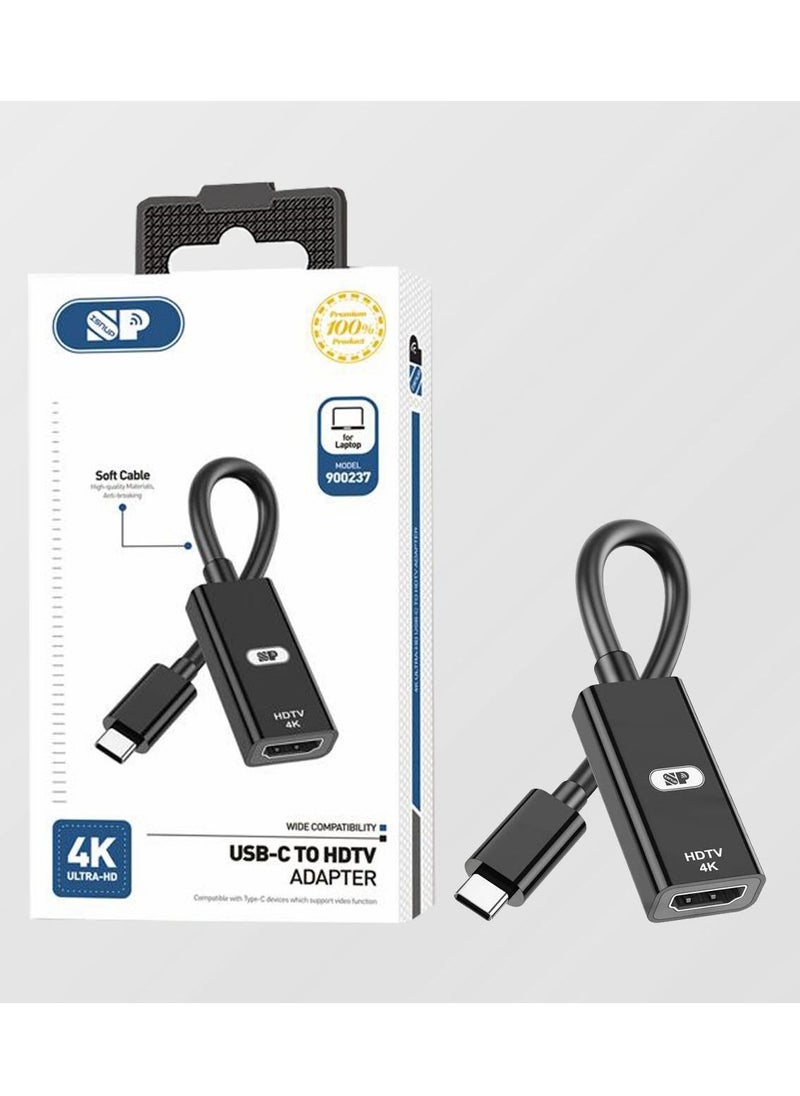 SP Type-C HD cable now enables you to watch all the movies and photos on your phone or laptop on the screen  - Image 4