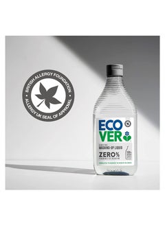 ecover Zero Sensitive Washing Up Liquid 450 ML  - Image 3