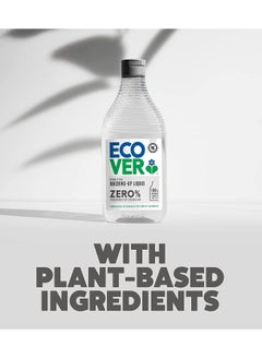 ecover Zero Sensitive Washing Up Liquid 450 ML  - Image 4