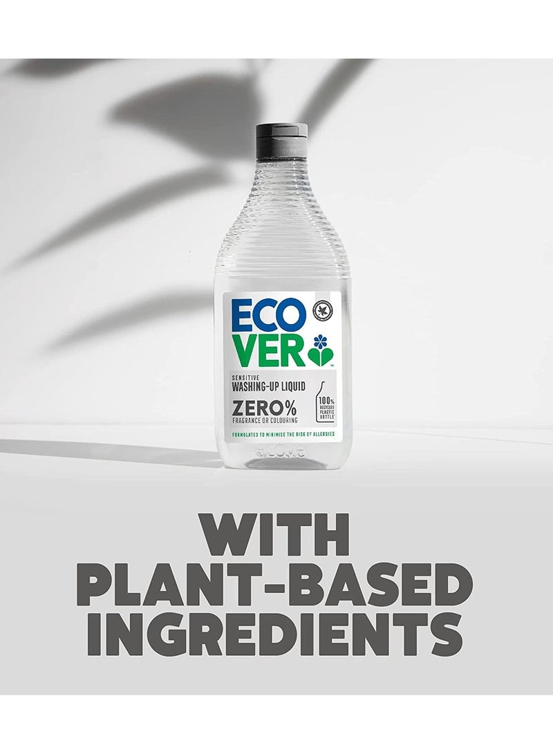 إكوفر سائل غسيل زيرو سينسيتيف 450 مل - Image 4