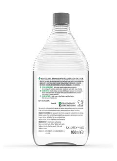 ecover Zero Sensitive Washing Up Liquid 450 ML  - Image 2