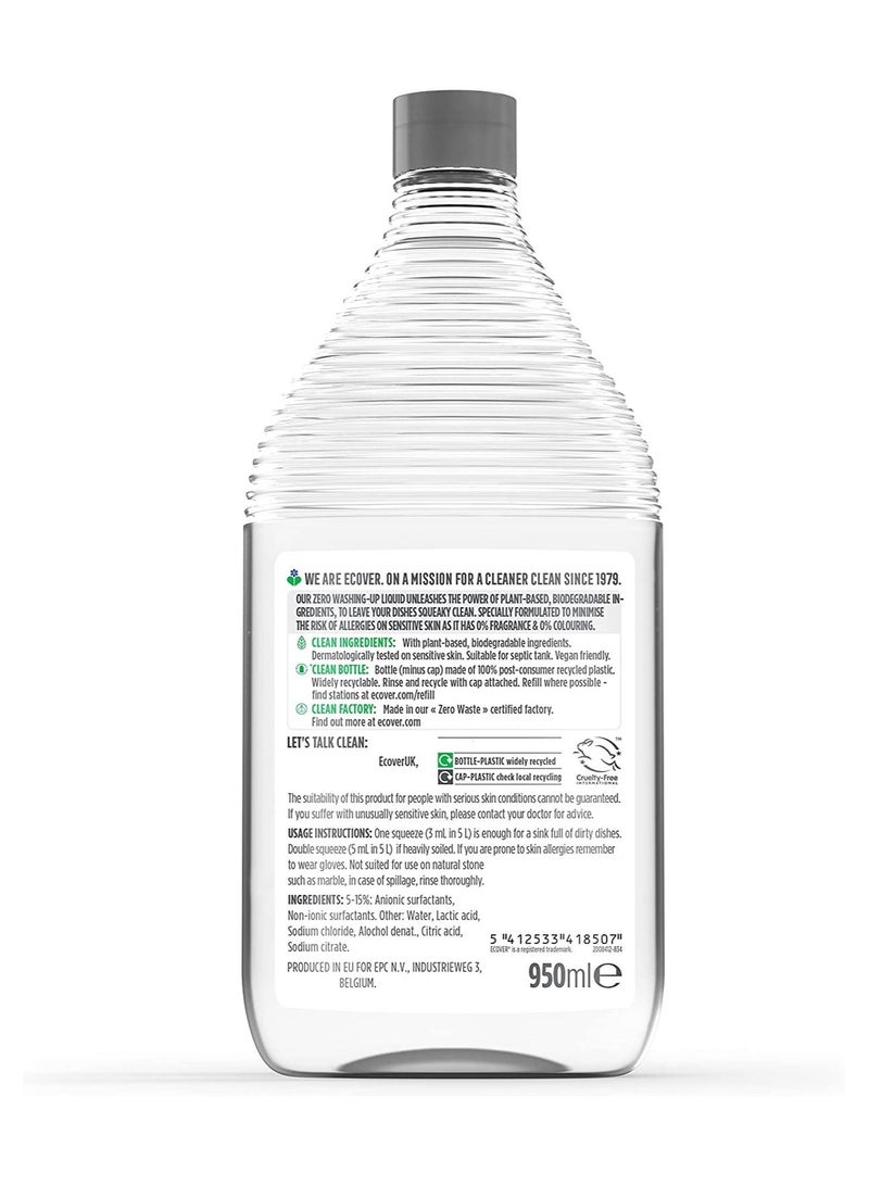إكوفر سائل غسيل زيرو سينسيتيف 450 مل - Image 2