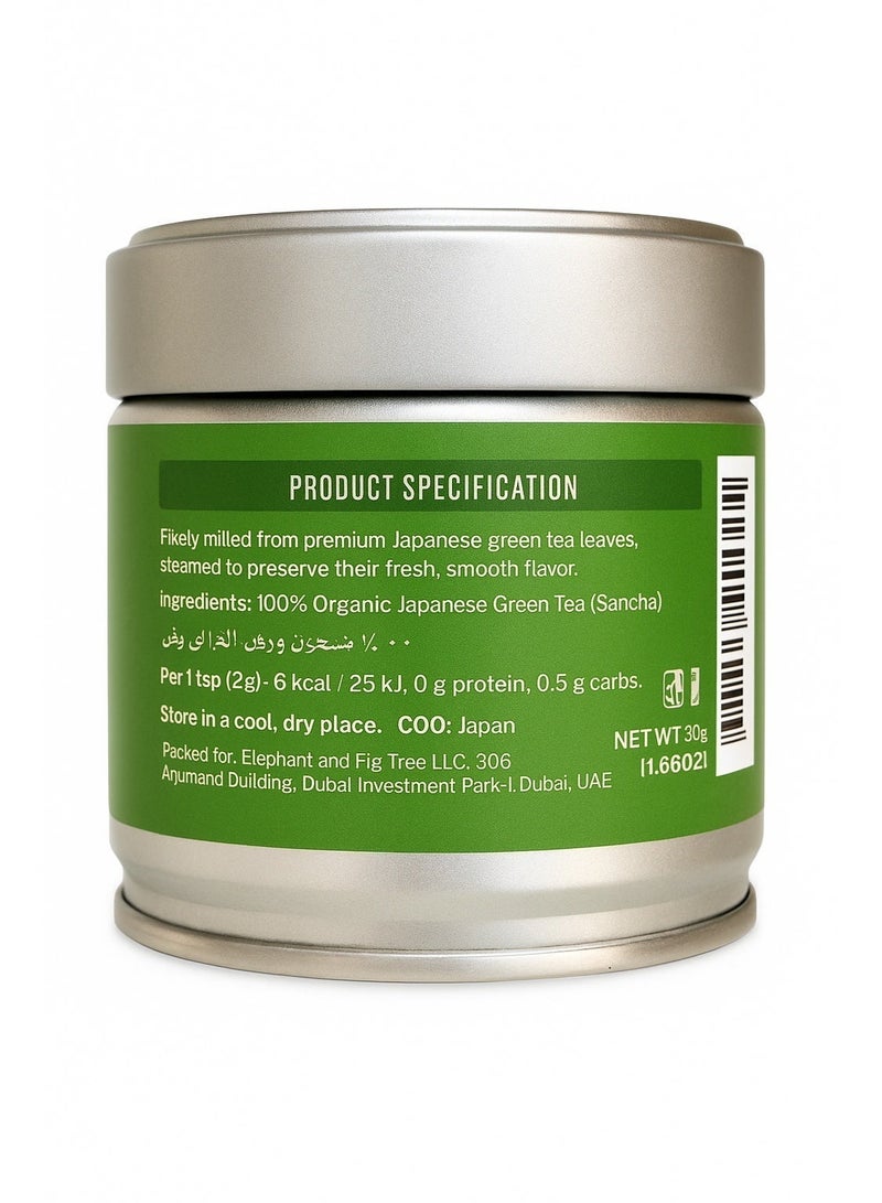Elephant & Fig Tree Organic Japanese Sencha Green Tea Powder 30g, Premium Natural Superfood for Tea, Lattes & Smoothies - Image 2