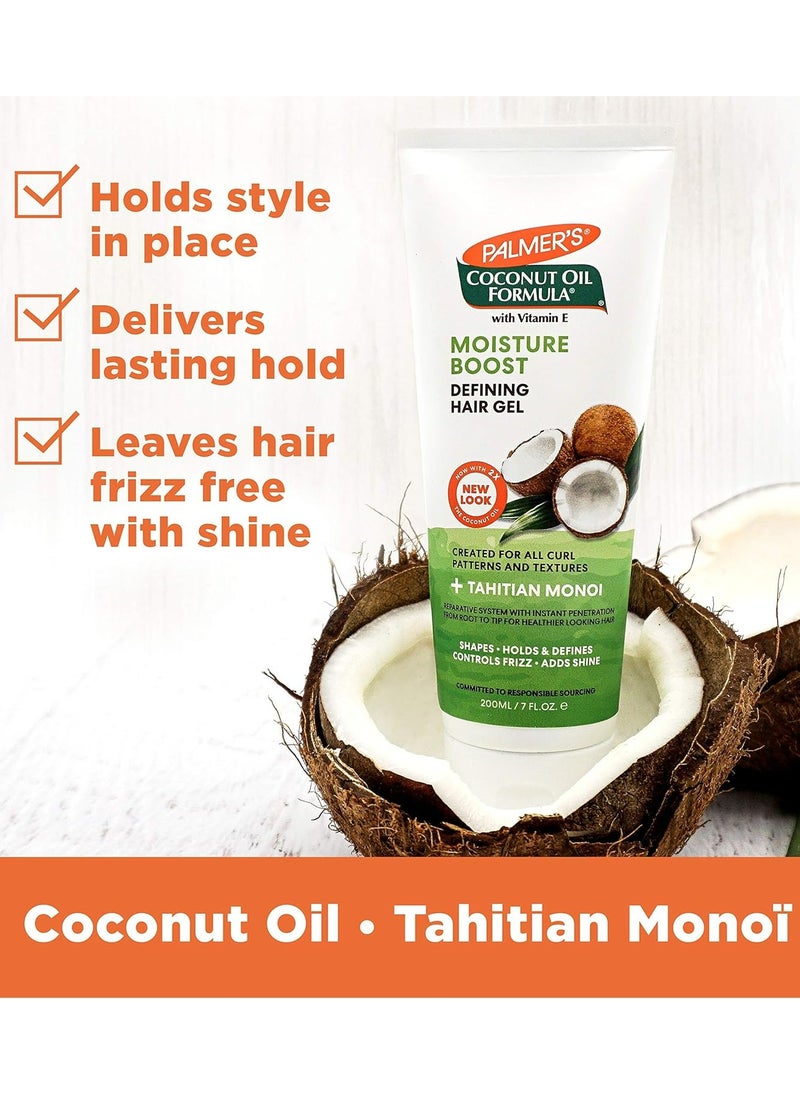 PALMER'S - Coconut Oil Natural Hold Flax Seed Gel 200 ML - Image 1