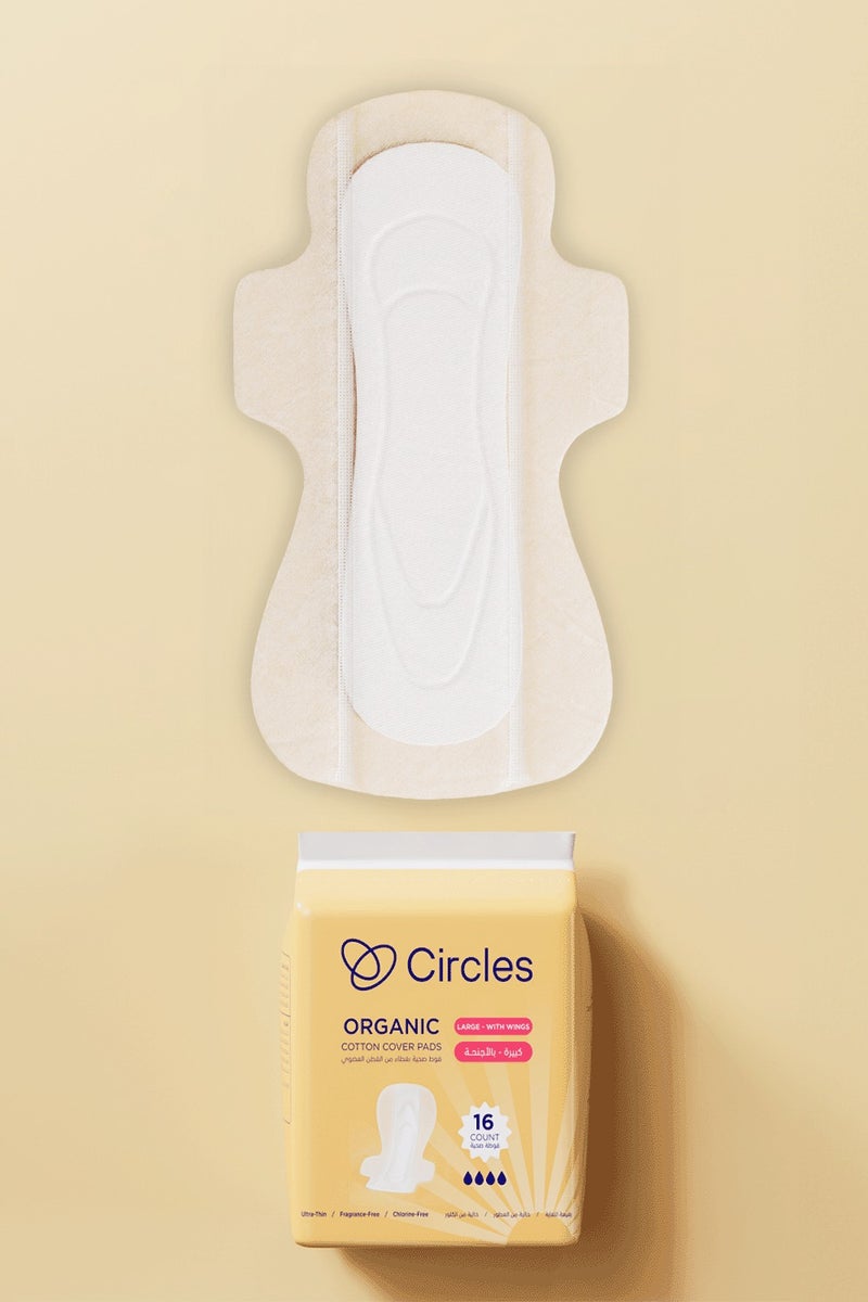 CIRCLES Circles Natural Cotton Long Daily Sanitary Pads with Wings, 16 Pieces - Image 1