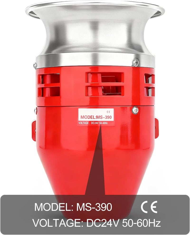 Baomain بومين MS-390 صفارة موتور 24 فولت DC 3.1A - إنذار صناعي 125 ديسيبل مع هيكل معدني - Image 3