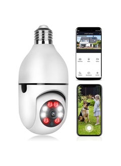 Light Bulb Camera 360° Light Bulb Security Camera 2.4GHz Smart Wireless WiFi 1080P HD Security Camera for Indoor Outdoor with Motion Detection Alarm Night Vision Two-Way Talk Motion Alarm