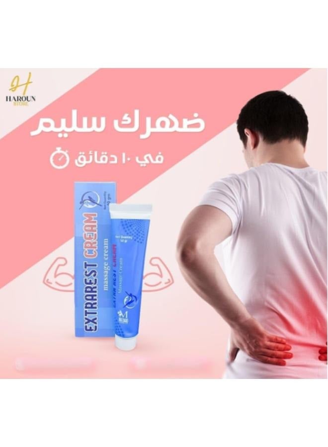 اكستراريست كريم مساج - 50 جرام - Image 3