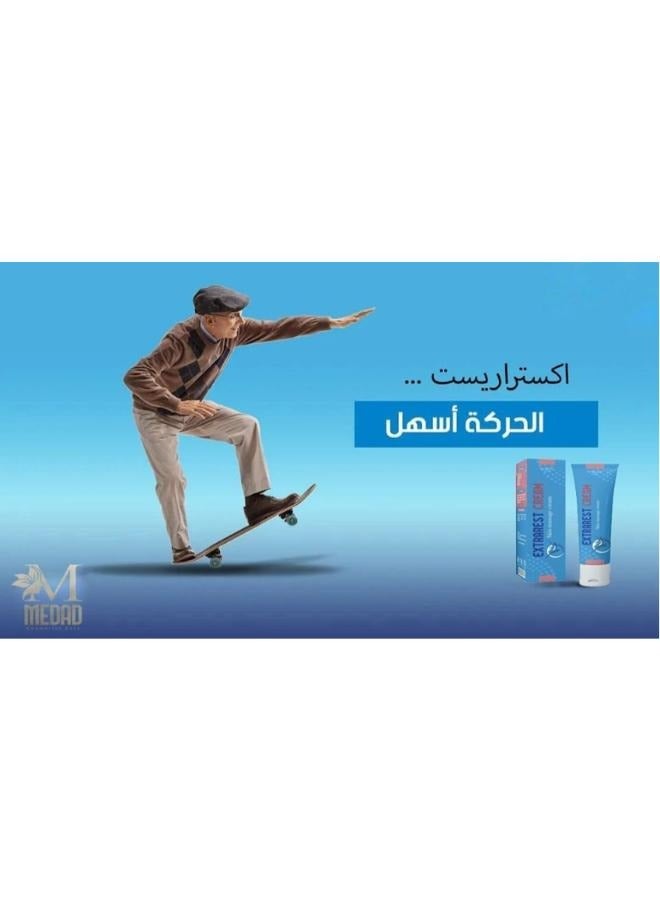 اكستراريست كريم مساج - 50 جرام - Image 4