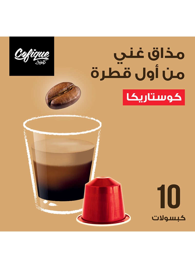 كوفيك كبسولات قهوة كوستاريكا - Image 2