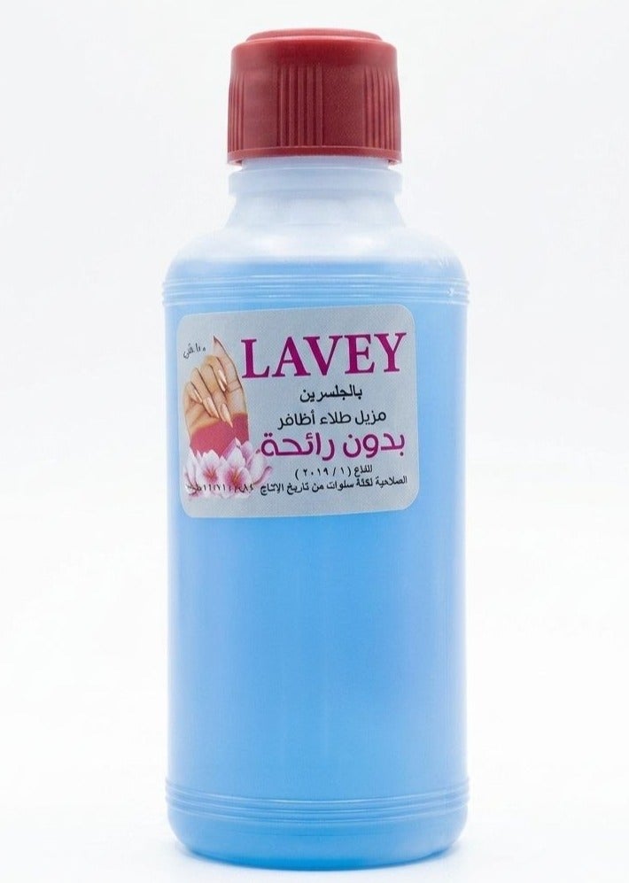 مزيل طلاء أظافر بدون عطر 100 مل
