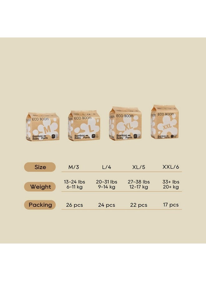 إيكو بوم بنطال تدريب ECO BOOM للأطفال الصغار، مضاد للحساسية للبشرة الحساسة، مقاس 6 مناسب للأطفال بوزن 33 رطلاً أو أكثر (XXL - 17 قطعة) - Image 5