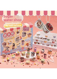 Generic Mr. Toy Mini Milk Tea Cup Creative Cream Glue Handmade DIY Material Bag Suit Food Play Girl Small Pendant-Color:Sugar Water Shop (18 Styles Can Be Made)  - Image 1