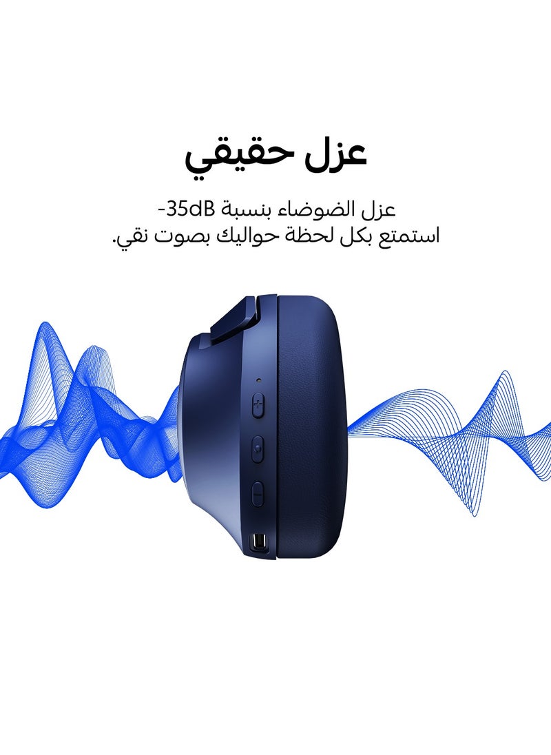 Headphone – Hybrid ANC Bluetooth Headphones with 3D Sound – 4 Mics – 55H Playtime – Fast Charging – Gaming Mode – Smart App – Foldable & Comfortable – Dual Connection – Bluetooth 5.4 - Blue
