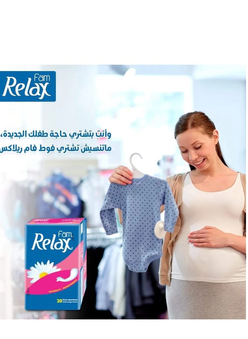 ريلاكس فوط صحية للحوامل من سانيتا فام ريلاكس، 20 فوطة - Image 4