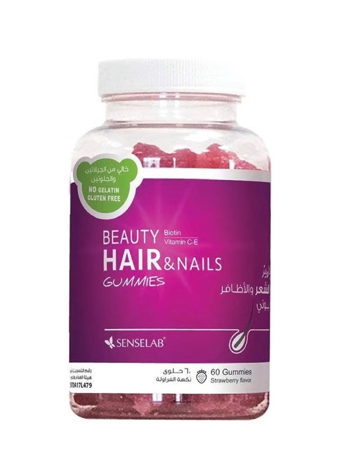 Beauty Hair And Nails Vitamins For Women 60 Gummies - pzsku/ZA7F6F8C011CE9A9038A8Z/45/_/1739892429/7b414375-14da-4b11-b9f1-03442c13fcfd