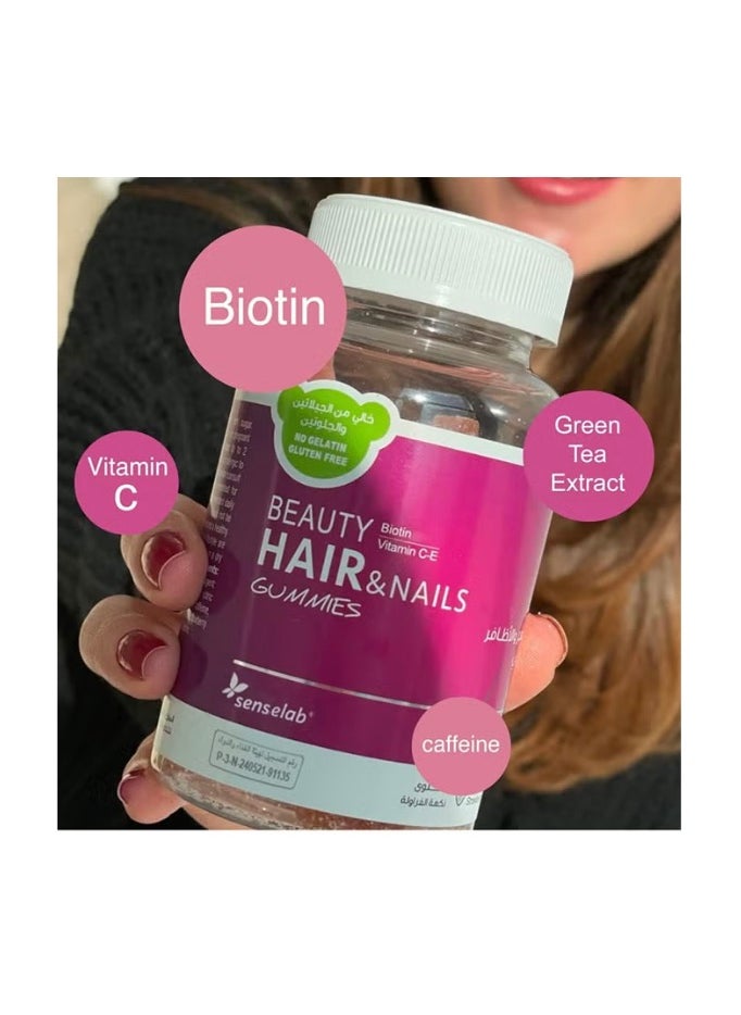 Beauty Hair And Nails Vitamins For Women 60 Gummies - pzsku/ZA7F6F8C011CE9A9038A8Z/45/_/1740488904/708e1e0a-5f78-4cb9-bb2b-a690bdc0aa77