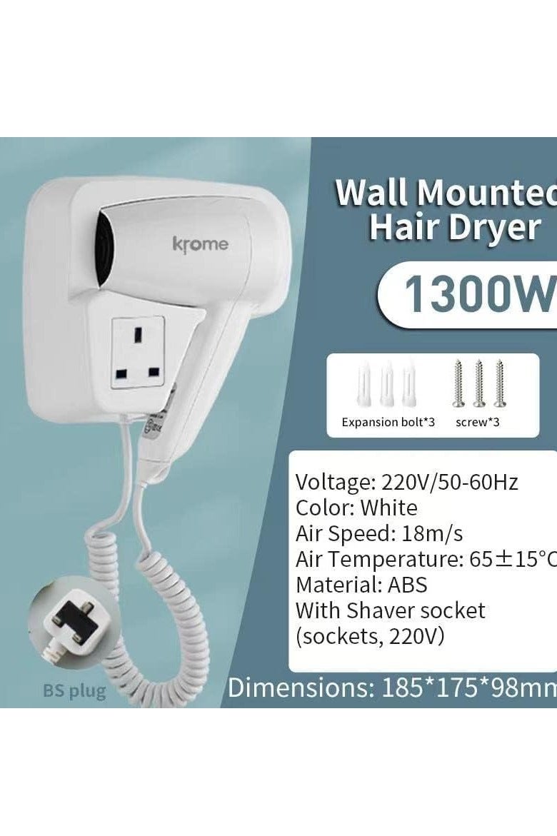 كروم مجفف شعر كروم للحمام والفندق، قابل للتركيب على الحائط، مع مقبس ماكينة حلاقة، أبيض، مادة ABS - Image 2