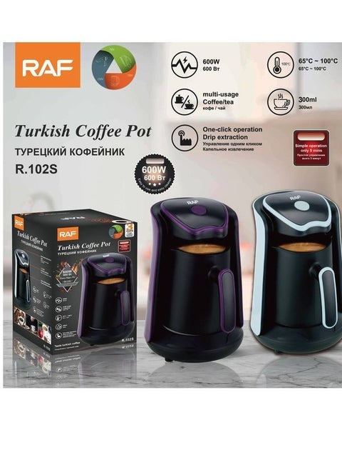 Coffee Machine - R.102S - RAF - 600 Watt