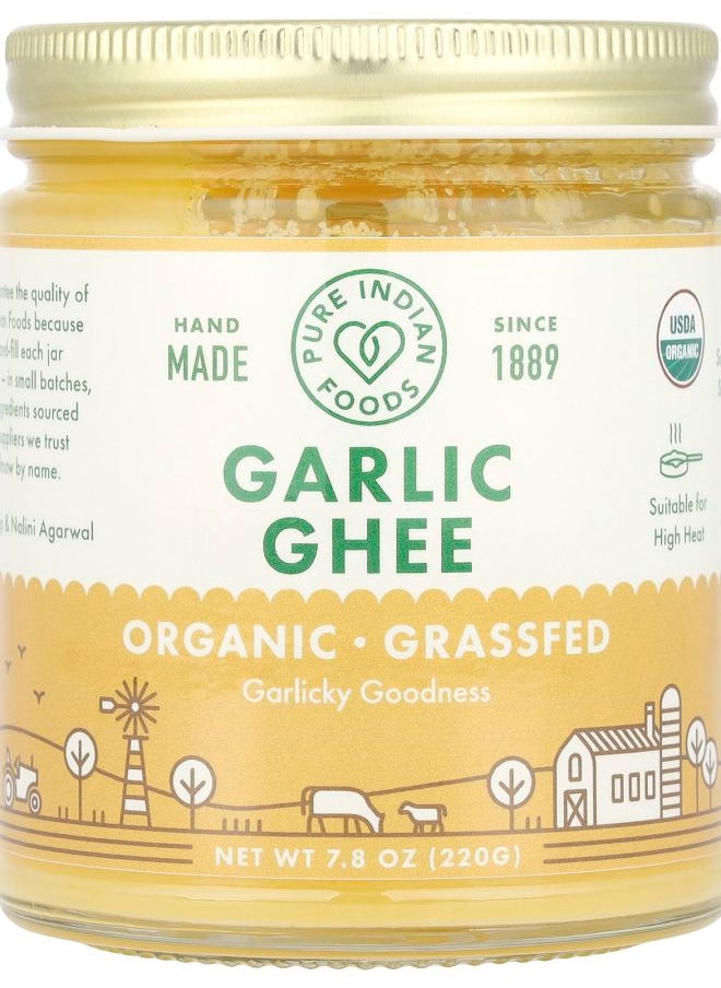 Pure Indian Foods - Organic Grassfed Garlic Ghee 7.8 oz (220 g) - Image 1