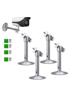 Generic 4-Pack Aluminum Alloy Wall Mount for CCTV Bullet Cameras and IP Cameras, Indoor/Outdoor Ceiling Bracket for Secure Installation  - Image 1