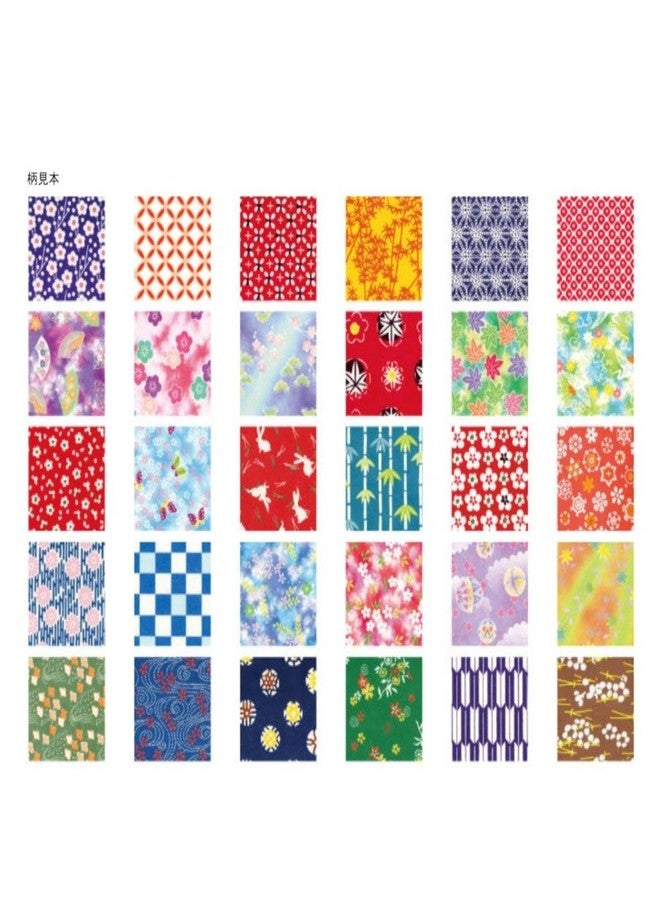 Aitoh Origami Paper 3-inch x 3-inch 360 Sheets-Assorted Colors - Image 2