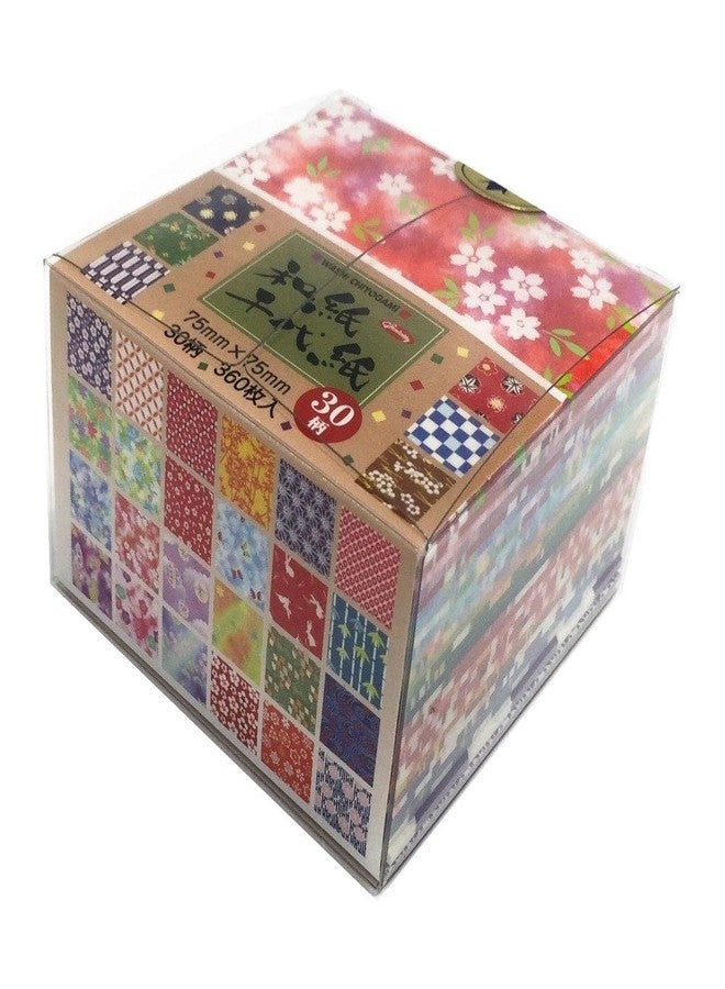 Aitoh Origami Paper 3-inch x 3-inch 360 Sheets-Assorted Colors - Image 1