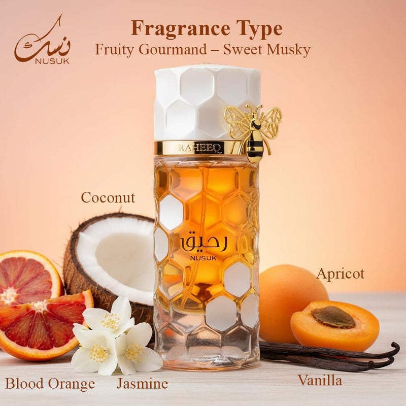 NUSUK Raheeq Perfume for Women - 100ml | Long Lasting Eau De Parfum | Citrus, Gourmand & Vanilla Notes | Sweet Luxury Fragrance - Image 2