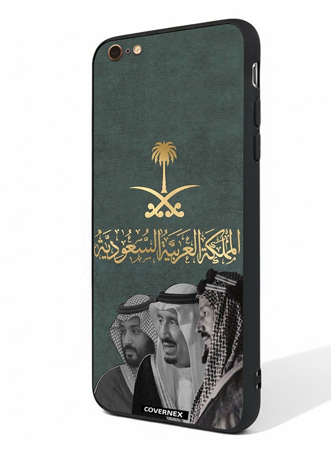 Covernex Apple iPhone 6 Plus Protective Case Cover Printed Featuring Founders and Leader with Saudi Emblem - Image 1