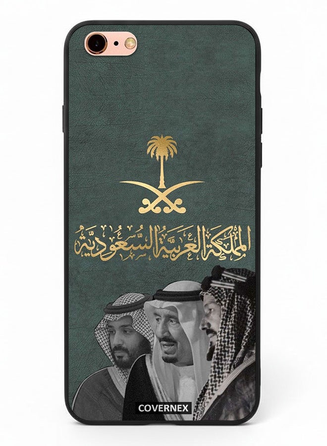 Covernex Apple iPhone 6 Plus Protective Case Cover Printed Featuring Founders and Leader with Saudi Emblem - Image 2