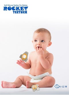 BAYBEE Rocket Silicone Teether, BPA Free 6 To 12 Months- Grey  - Image 2