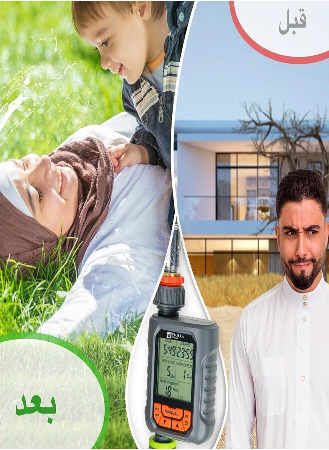 فيولا وصال مؤقت ري مياه الحديقة اوتوماتيك مع مجموعة الري بالتنقيط بطول (60) متر من VIOLLA  |،قابل للتعديل، سهل التركيب | لري النباتات,رش وتقطير الماء للحدائق والزهور والنباتات  - Image 3