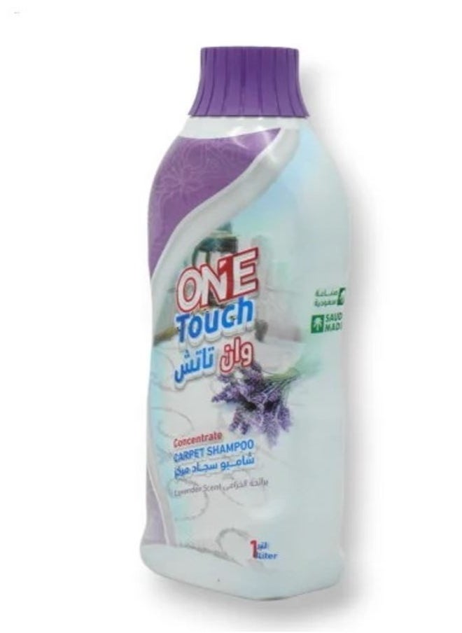 One Touch - Concentrate Carpet Shampoo With Lavender Scent,1 Liter - Image 1