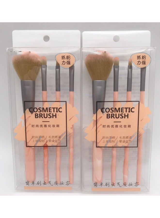 4 Pcs Makeup Brush Set, Professional Synthetic Brushes for Face & Eye Makeup, Pink Mix
