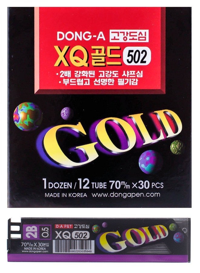 DONG-A XQ Ceramic GOLD Lead Refill, 0.5mm, 2B, Ultra Strength, 360 Pieces of Lead - Image 1