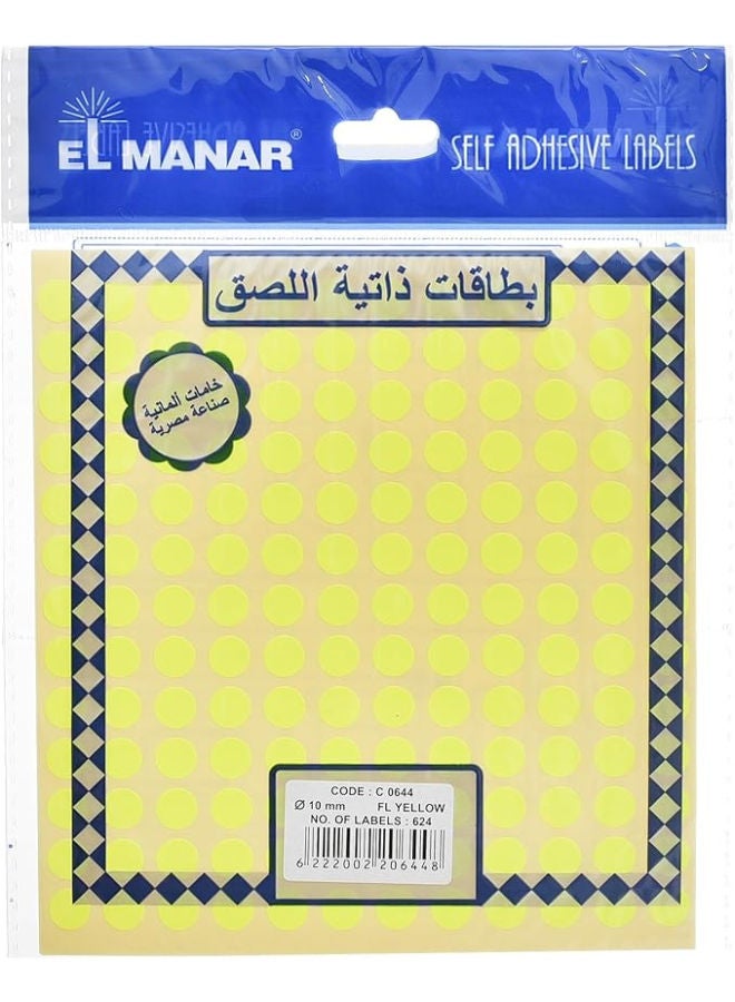 El Manar Striking Round Compact Adhesive Label Sticker, 10 mm With Premium Material Suitable For Home, School And Office - Image 3